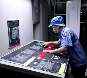 Revolutionary Centralized Feeding System: Transforming Plastic Packaging Production