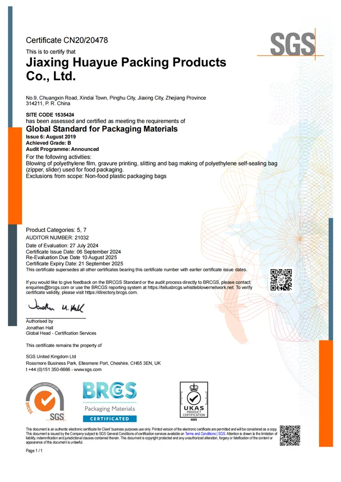 BRC Certification-EN