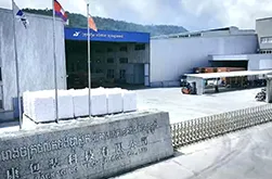 2014